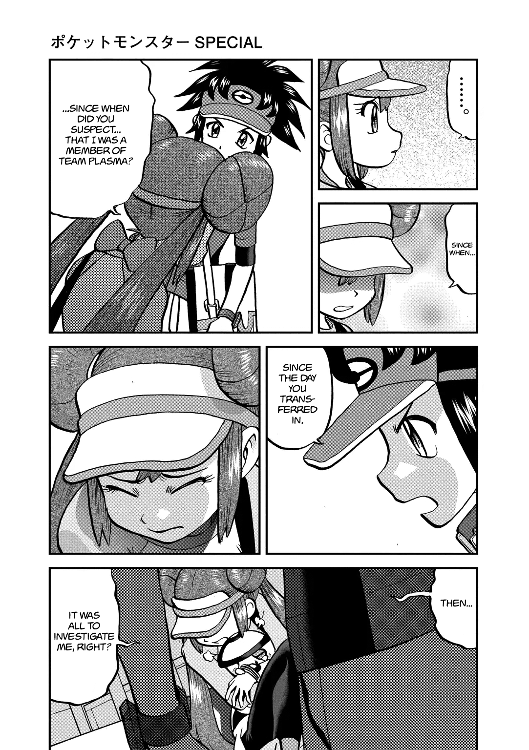 Pocket Monster Special Chapter 540 page 5 - Chapter 540
