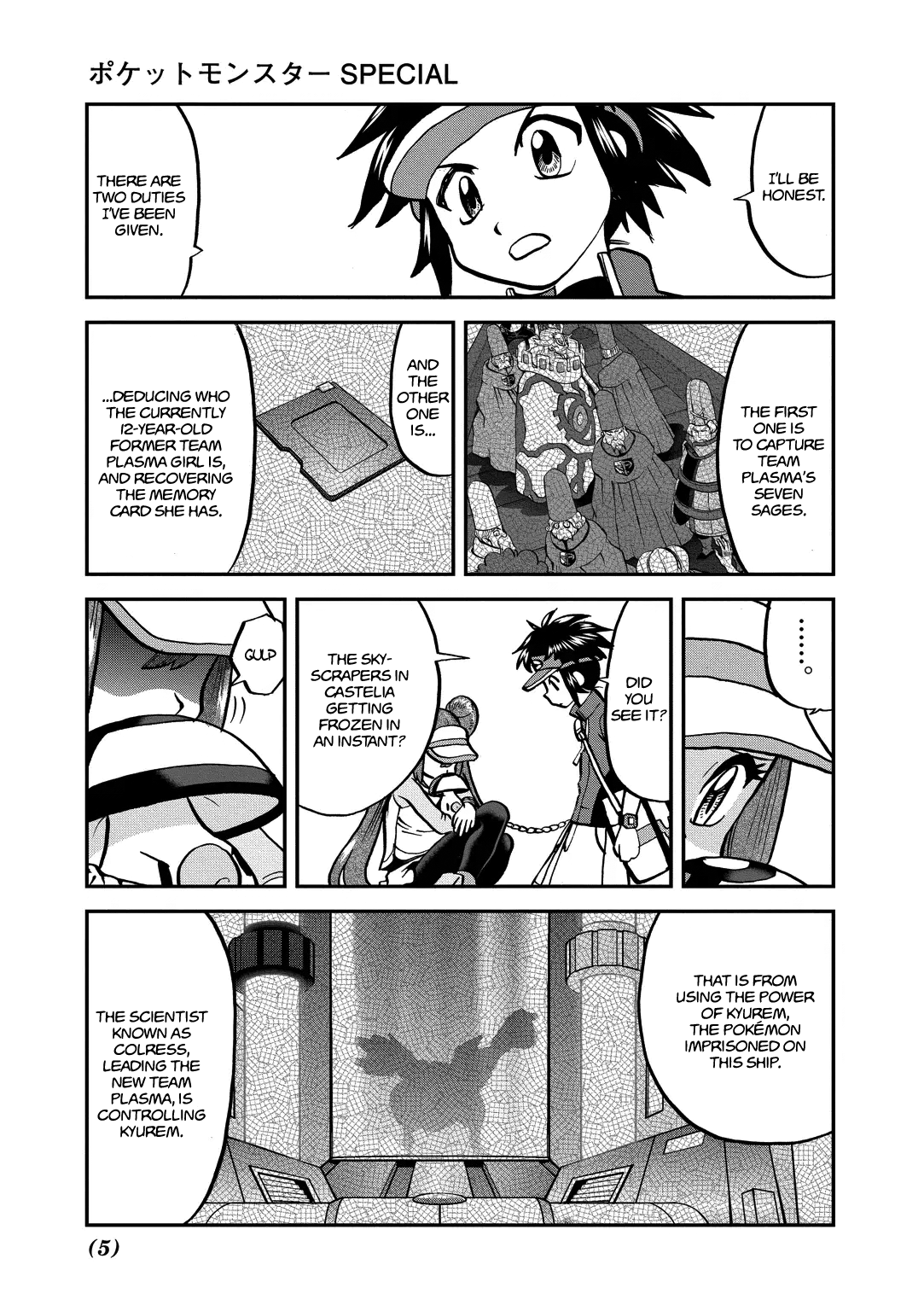 Pocket Monster Special Chapter 540 page 7 - Chapter 540