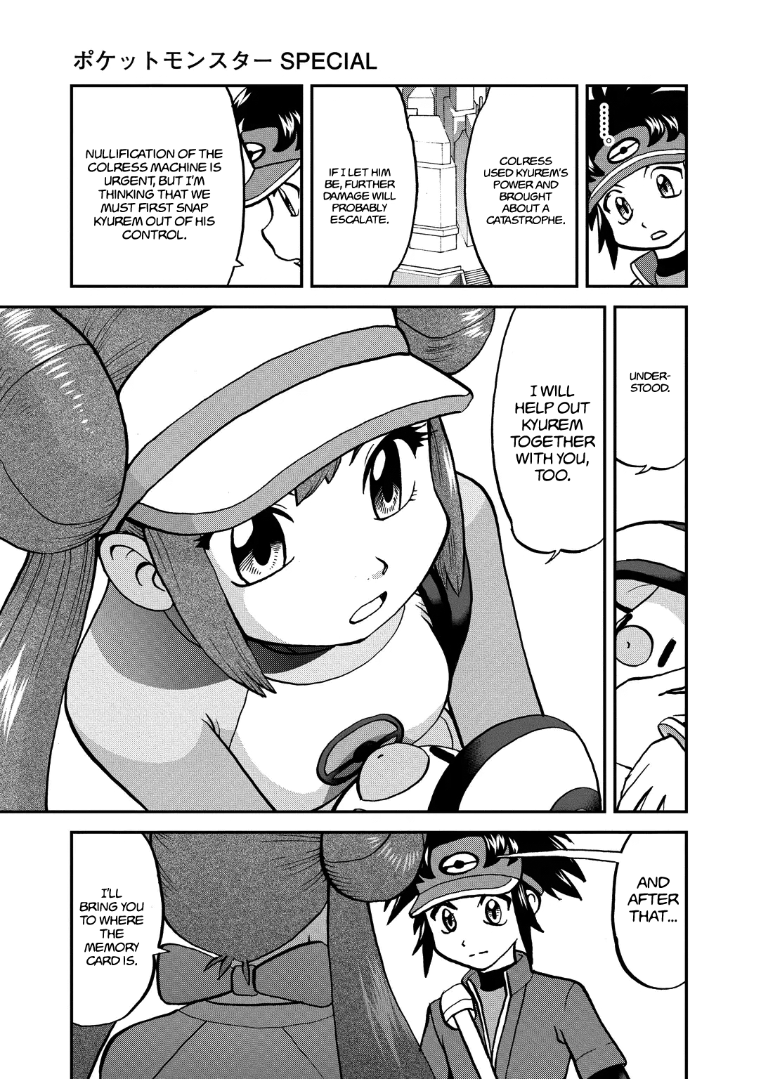 Pocket Monster Special Chapter 540 page 9 - Chapter 540