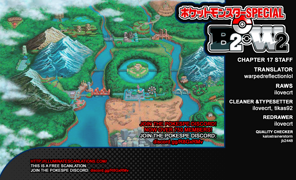 Pocket Monster Special Chapter 541 page 1 - Chapter 541