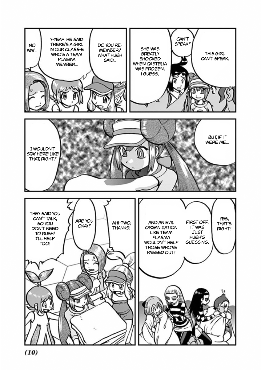 Pocket Monster Special Chapter 541 page 12 - Chapter 541