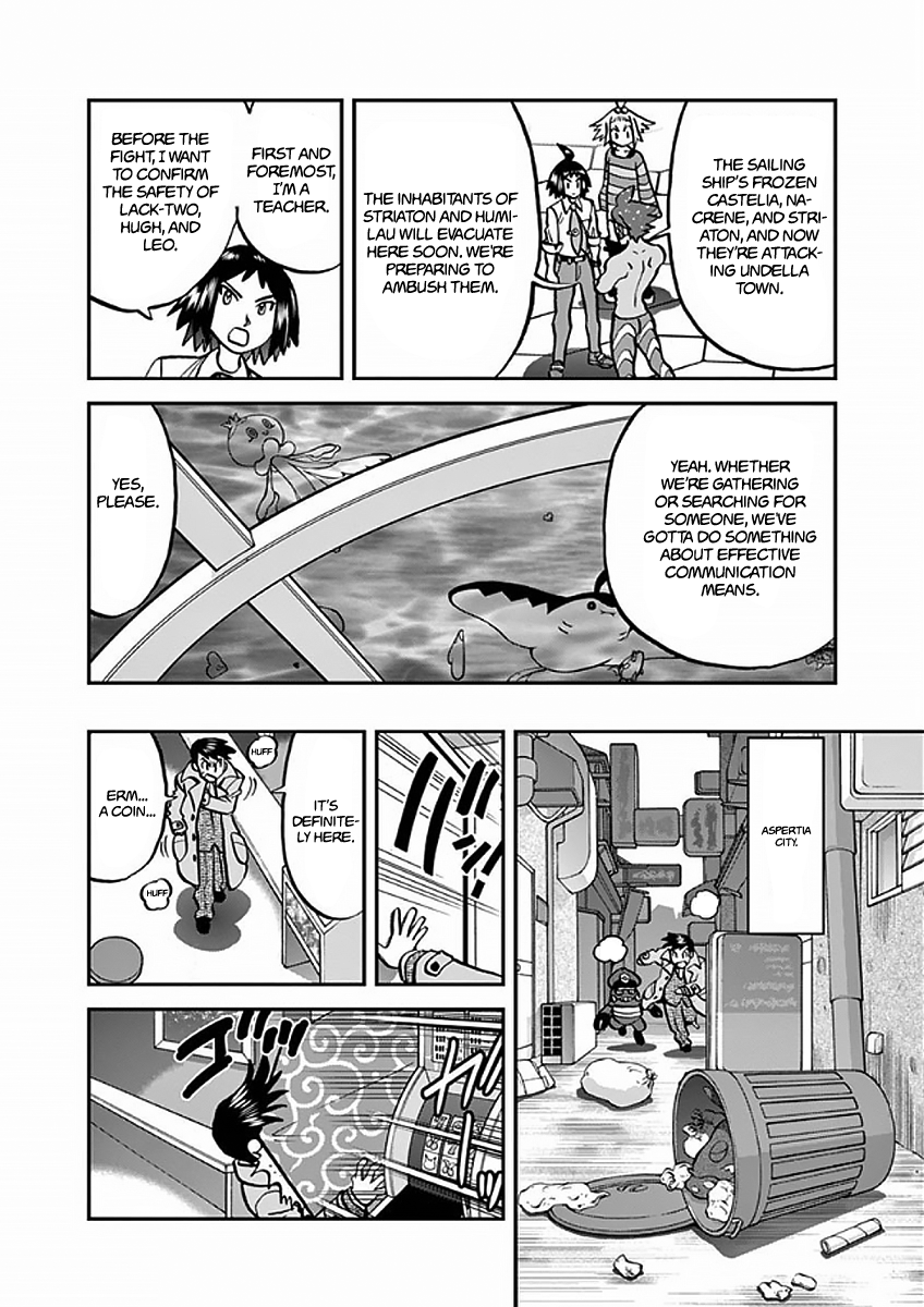 Pocket Monster Special Chapter 541 page 13 - Chapter 541