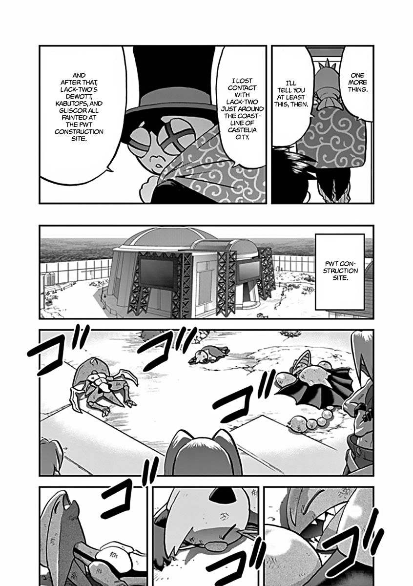 Pocket Monster Special Chapter 541 page 19 - Chapter 541