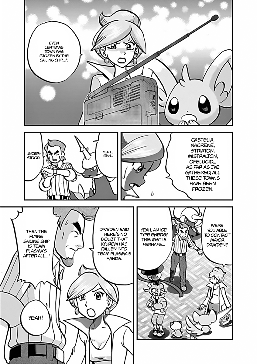 Pocket Monster Special Chapter 541 page 21 - Chapter 541