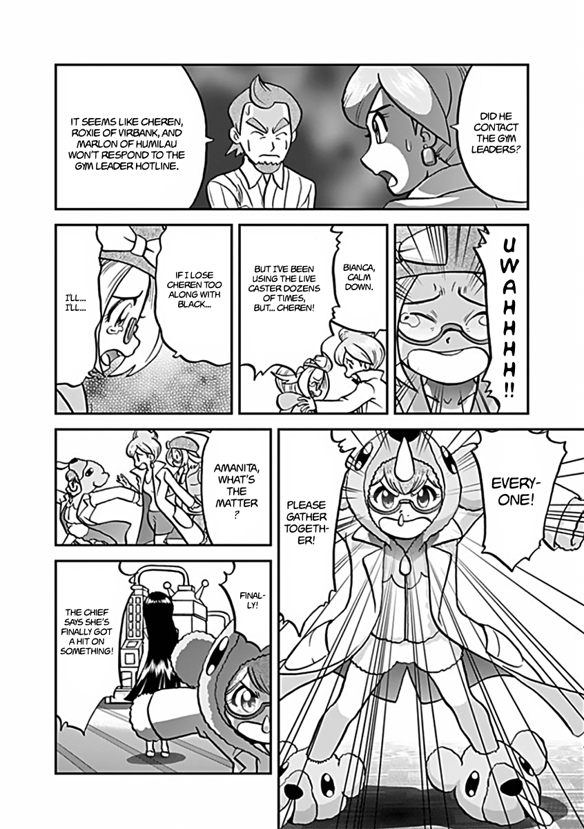 Pocket Monster Special Chapter 541 page 22 - Chapter 541