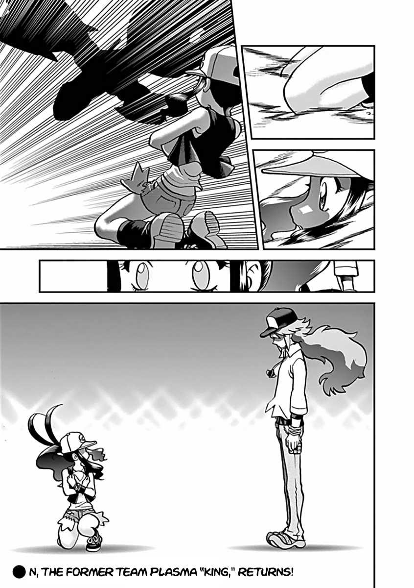 Pocket Monster Special Chapter 541 page 28 - Chapter 541