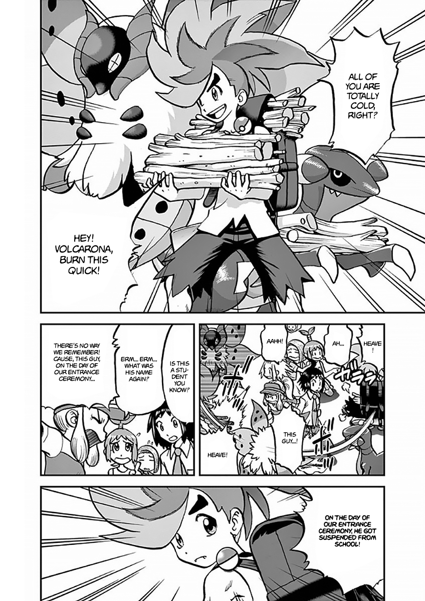 Pocket Monster Special Chapter 541 page 5 - Chapter 541