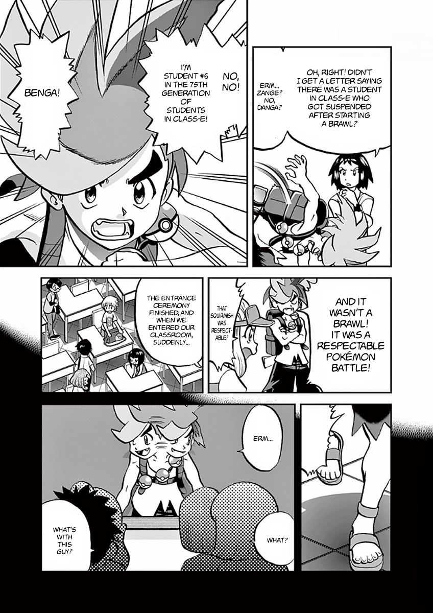 Pocket Monster Special Chapter 541 page 6 - Chapter 541
