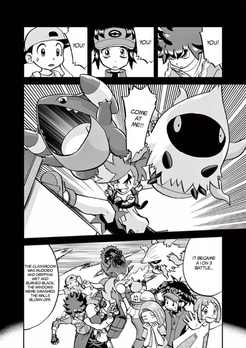 Pocket Monster Special Chapter 541 page 7 - Chapter 541