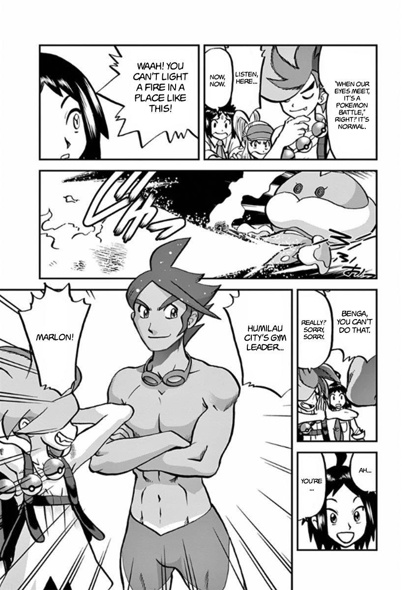 Pocket Monster Special Chapter 541 page 8 - Chapter 541