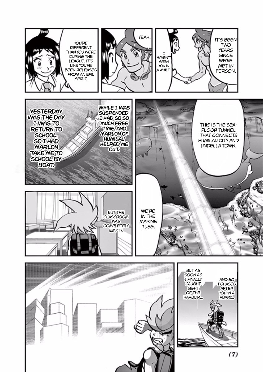 Pocket Monster Special Chapter 541 page 9 - Chapter 541