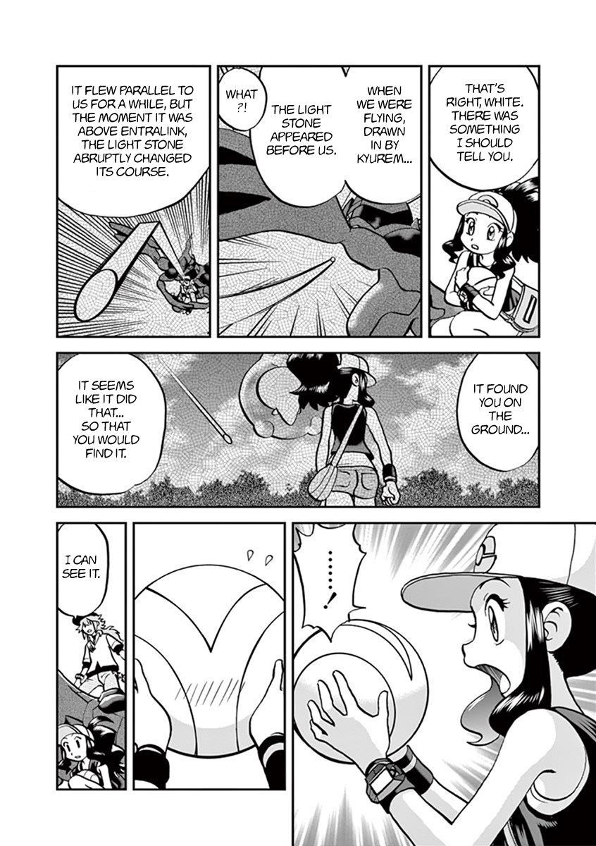 Pocket Monster Special Chapter 542 page 10 - Chapter 542