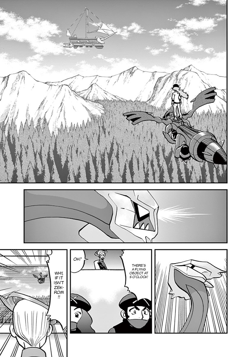 Pocket Monster Special Chapter 542 page 11 - Chapter 542