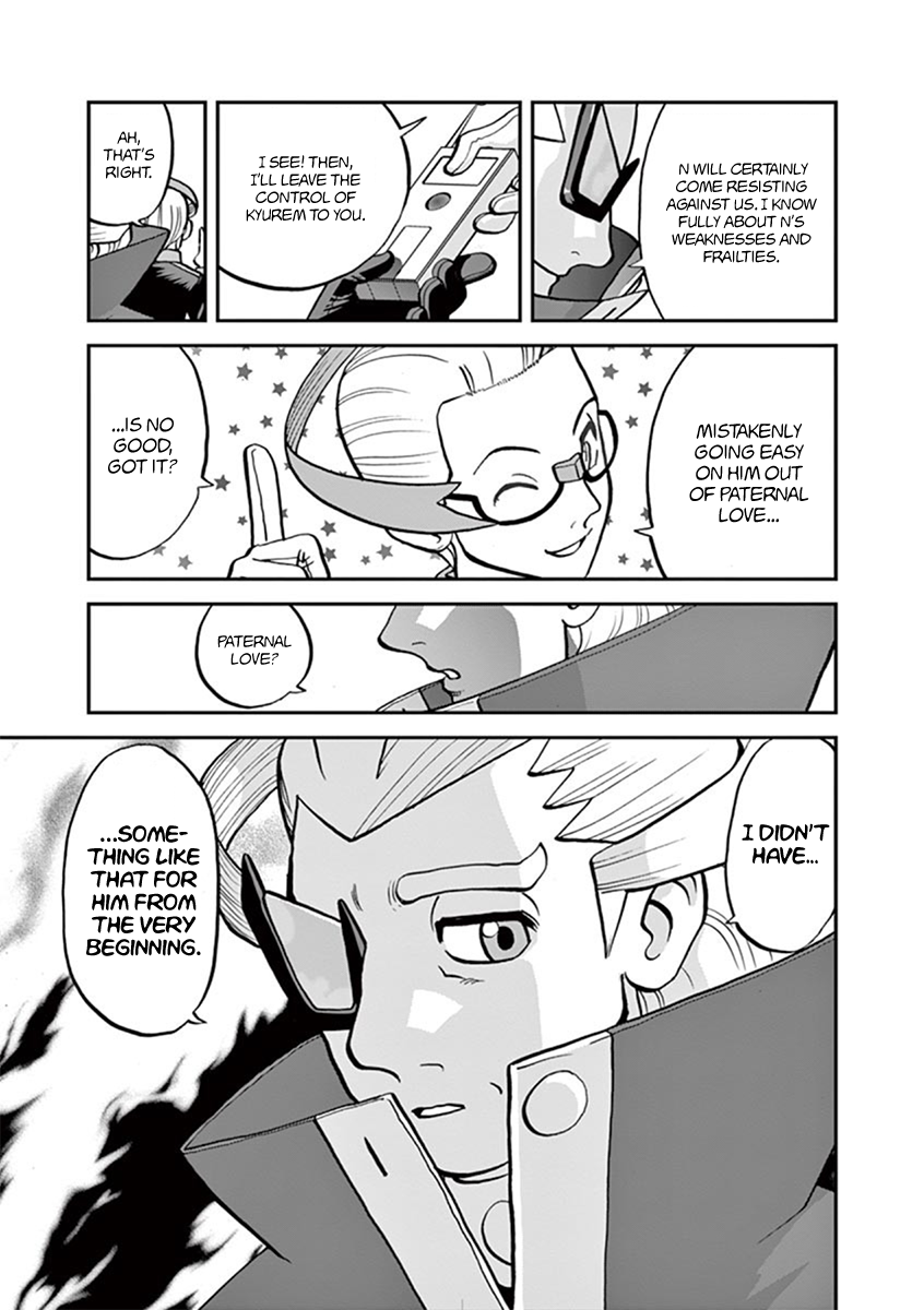 Pocket Monster Special Chapter 542 page 13 - Chapter 542