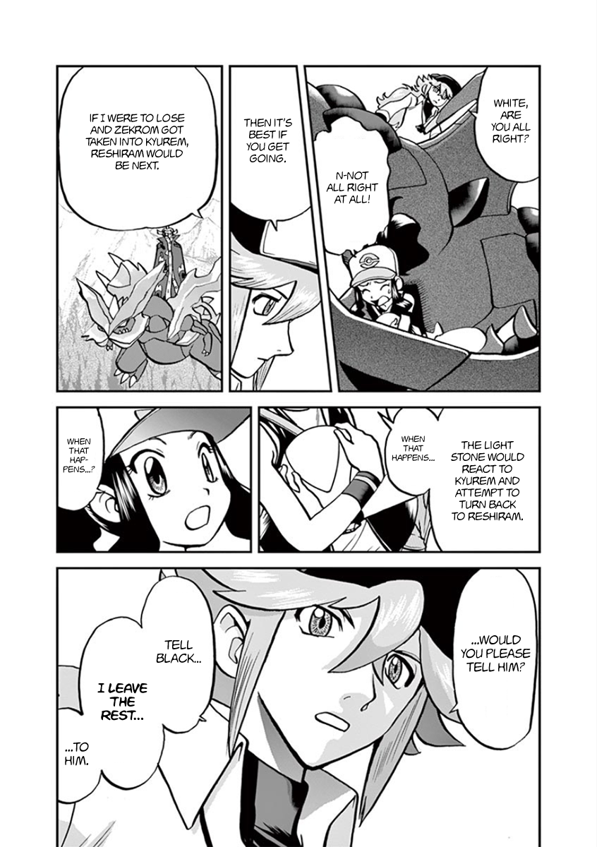 Pocket Monster Special Chapter 542 page 17 - Chapter 542