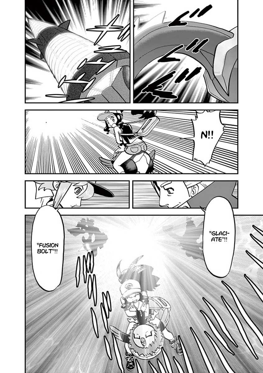Pocket Monster Special Chapter 542 page 18 - Chapter 542
