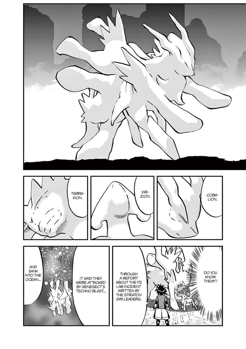 Pocket Monster Special Chapter 542 page 22 - Chapter 542