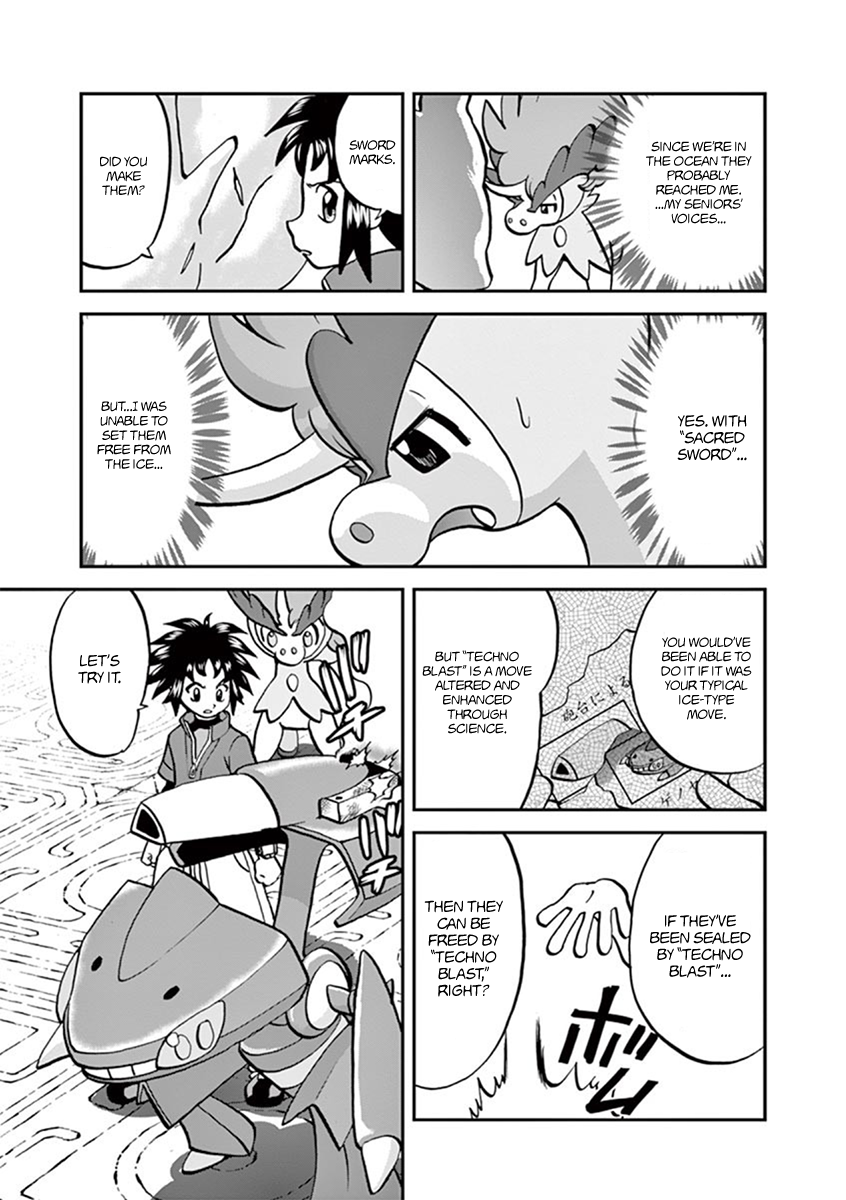Pocket Monster Special Chapter 542 page 23 - Chapter 542