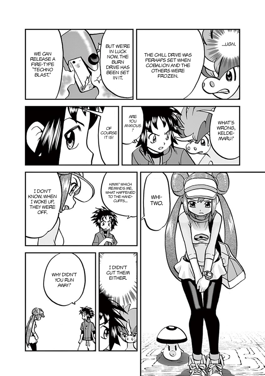 Pocket Monster Special Chapter 542 page 24 - Chapter 542