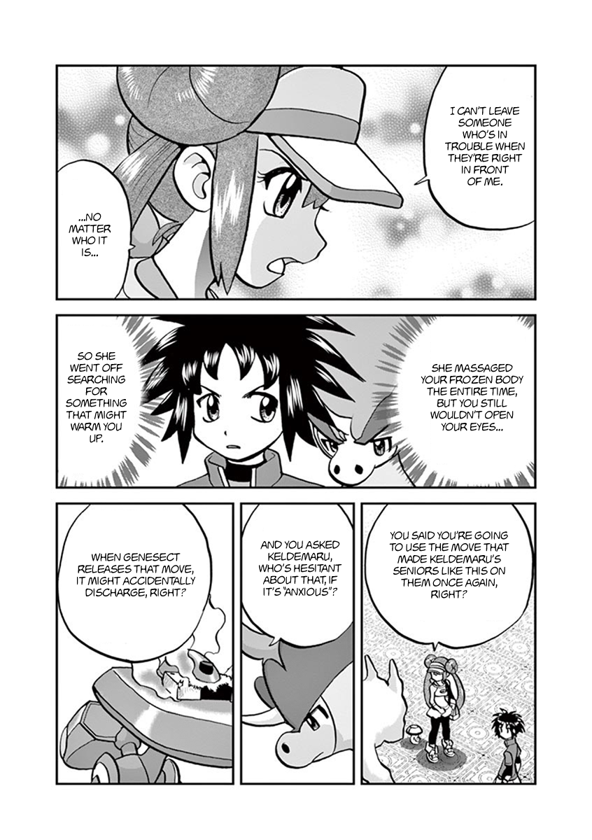 Pocket Monster Special Chapter 542 page 25 - Chapter 542