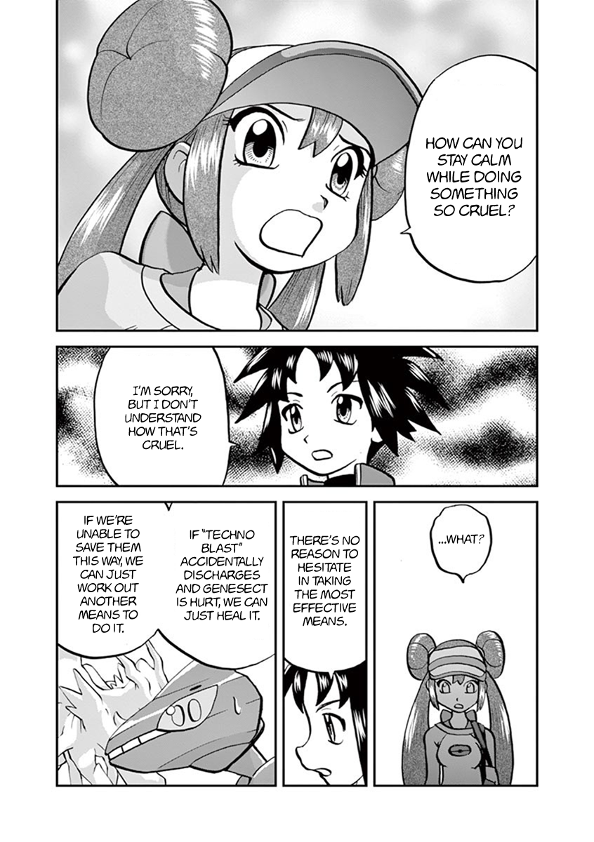Pocket Monster Special Chapter 542 page 26 - Chapter 542