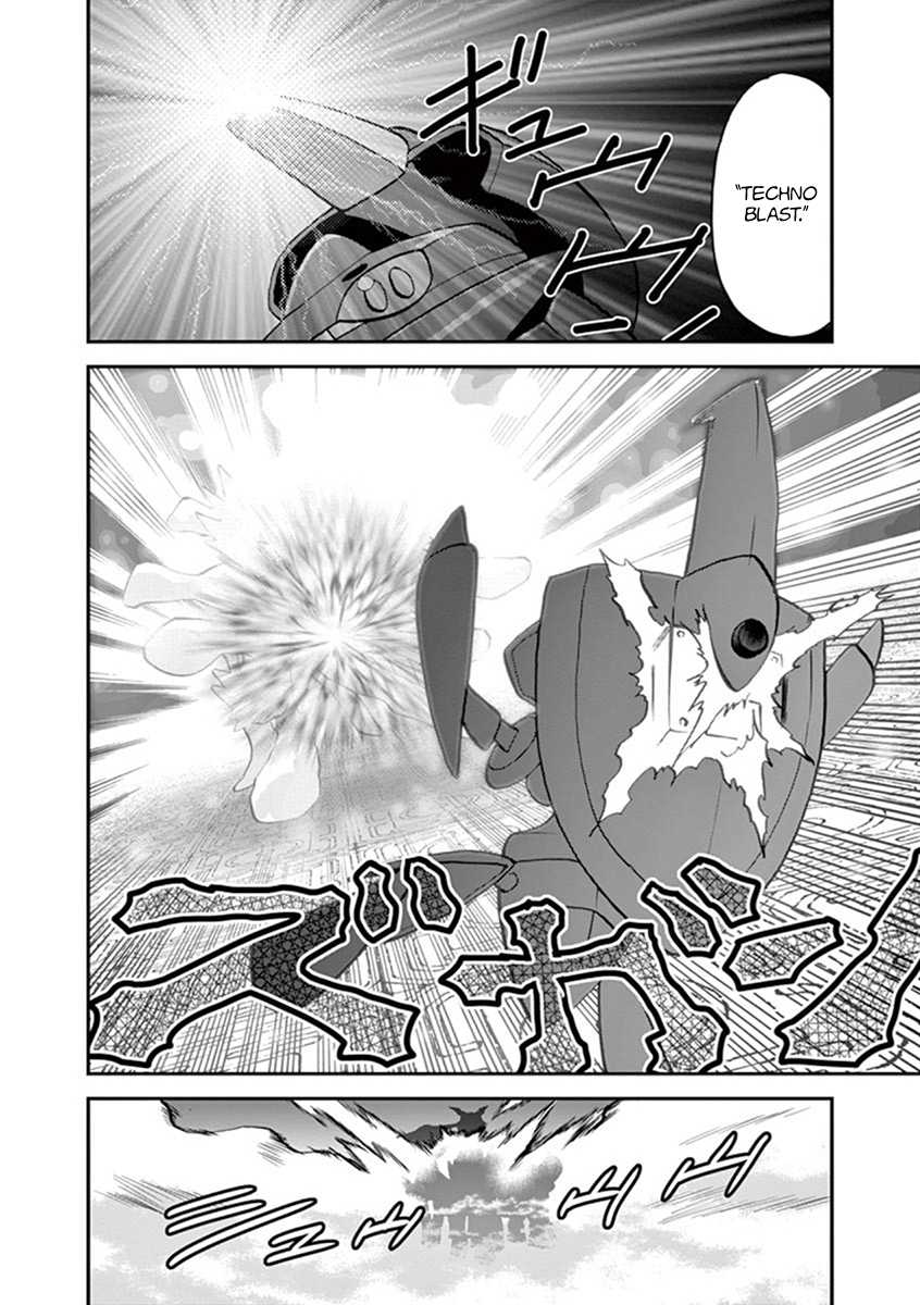 Pocket Monster Special Chapter 542 page 28 - Chapter 542