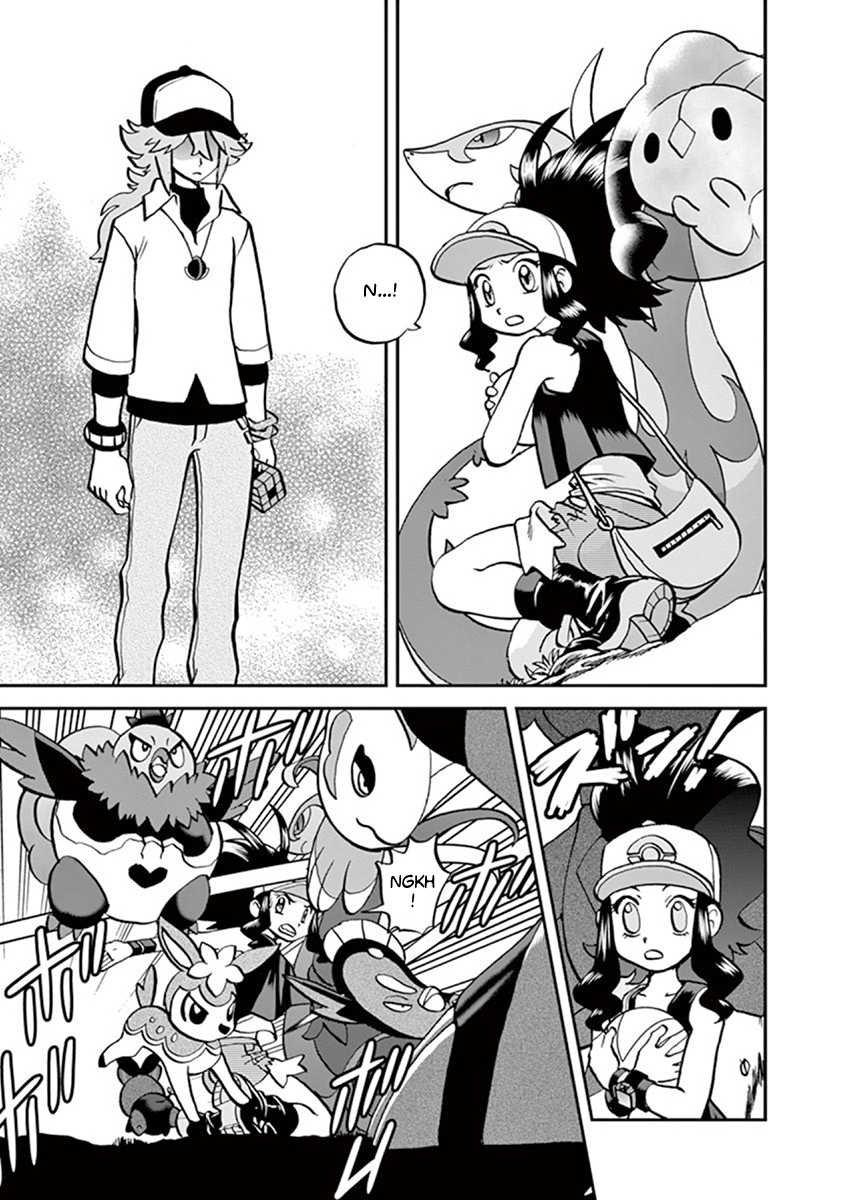 Pocket Monster Special Chapter 542 page 3 - Chapter 542
