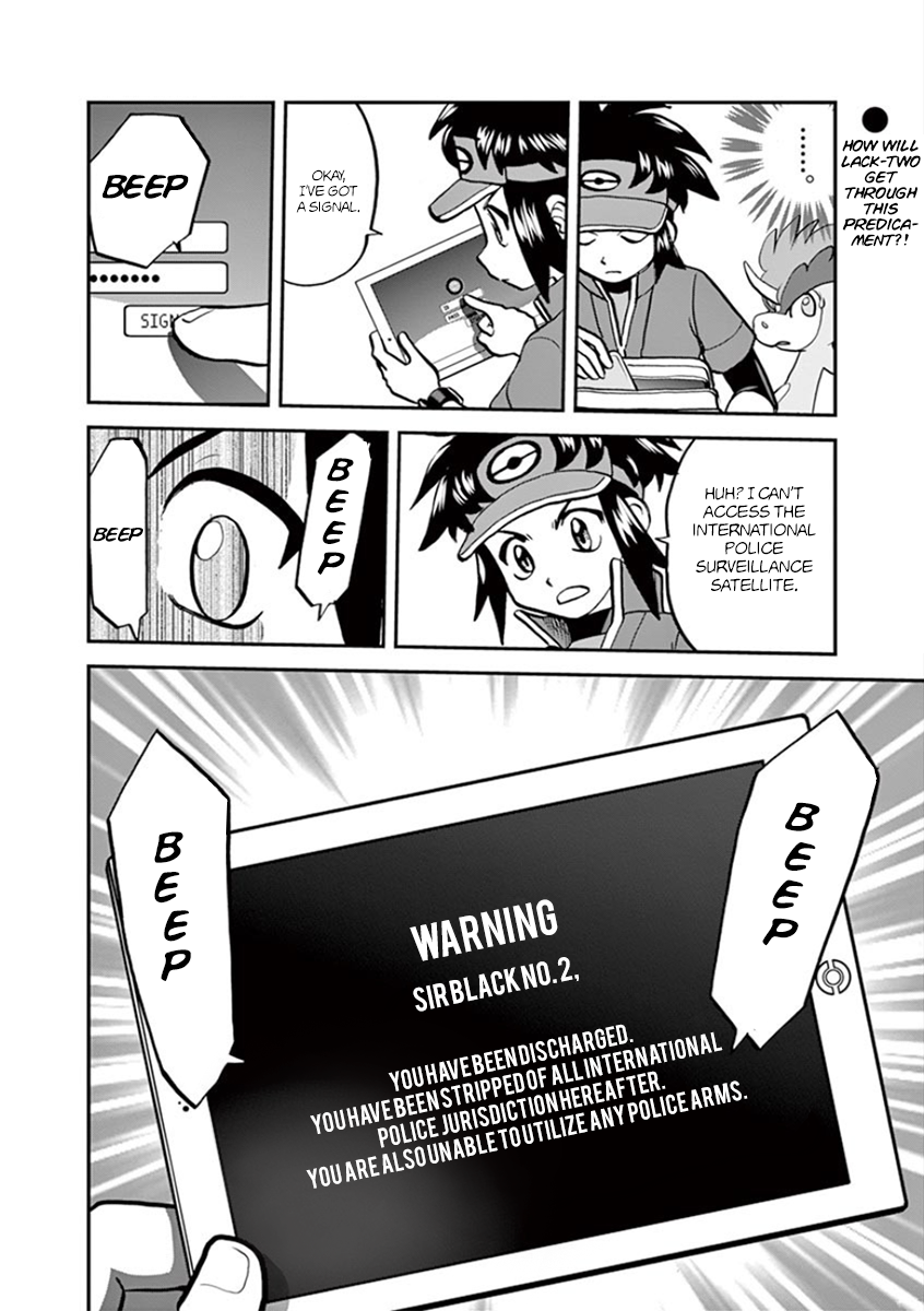 Pocket Monster Special Chapter 542 page 32 - Chapter 542
