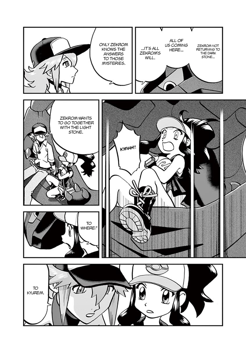 Pocket Monster Special Chapter 542 page 6 - Chapter 542