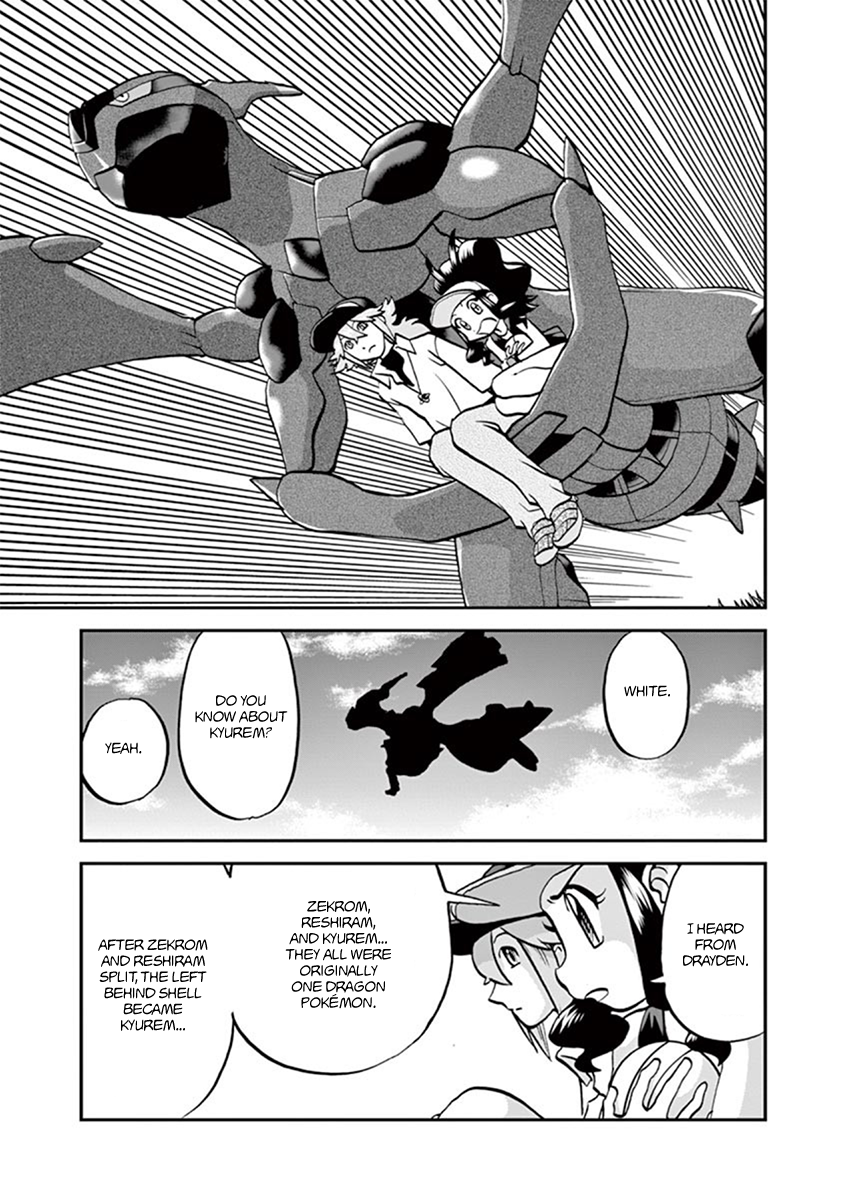 Pocket Monster Special Chapter 542 page 7 - Chapter 542