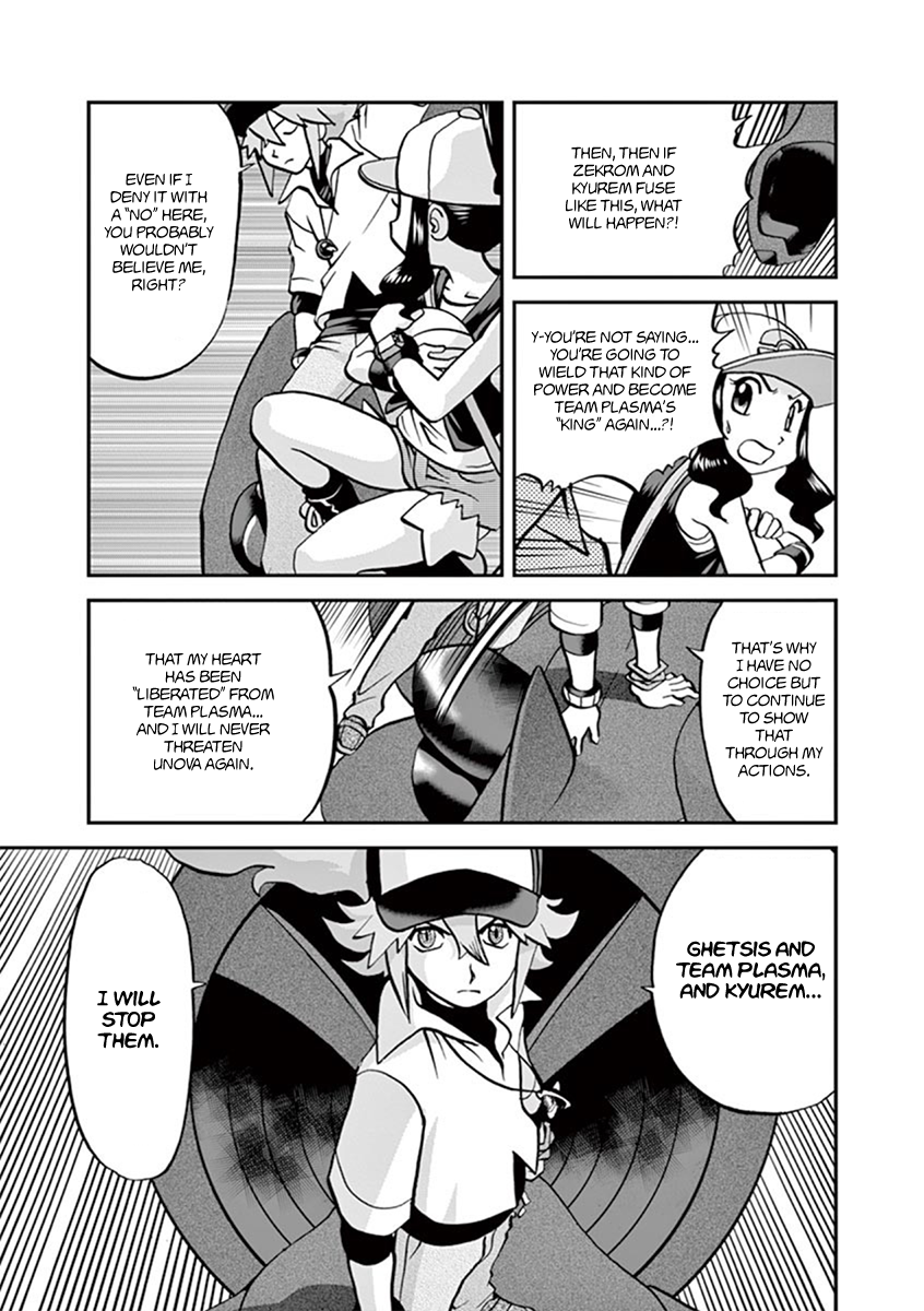Pocket Monster Special Chapter 542 page 9 - Chapter 542