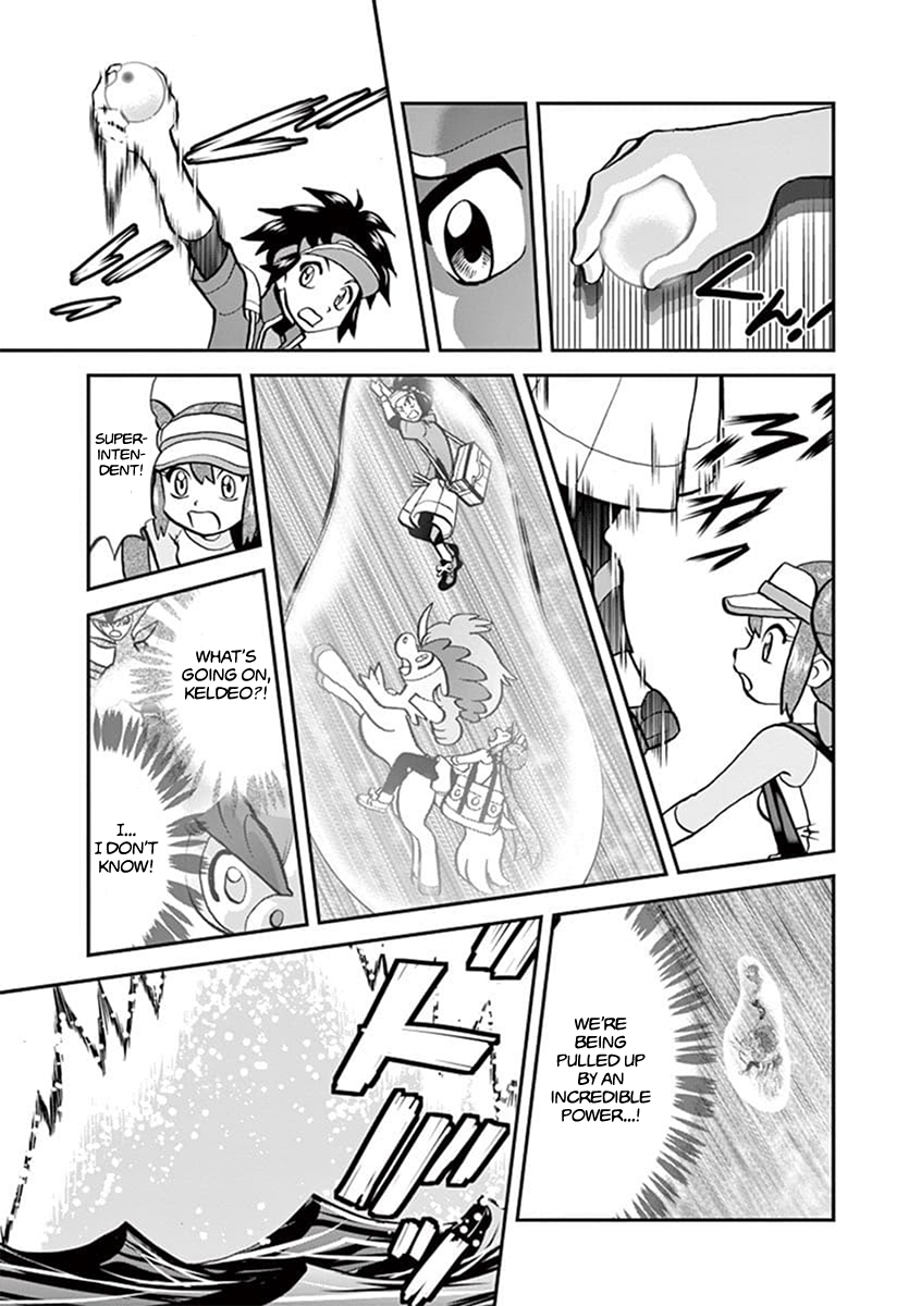 Pocket Monster Special Chapter 543.2 page 10 - Chapter 543.2