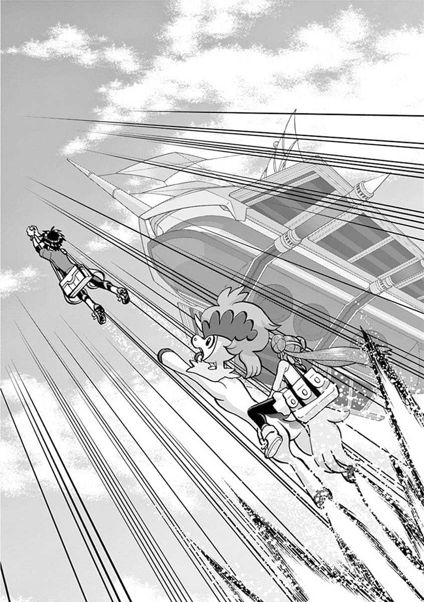 Pocket Monster Special Chapter 543.2 page 11 - Chapter 543.2