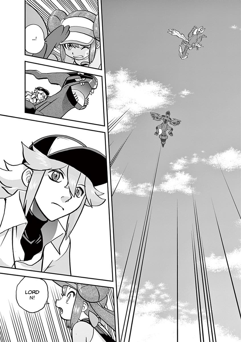 Pocket Monster Special Chapter 543.2 page 12 - Chapter 543.2