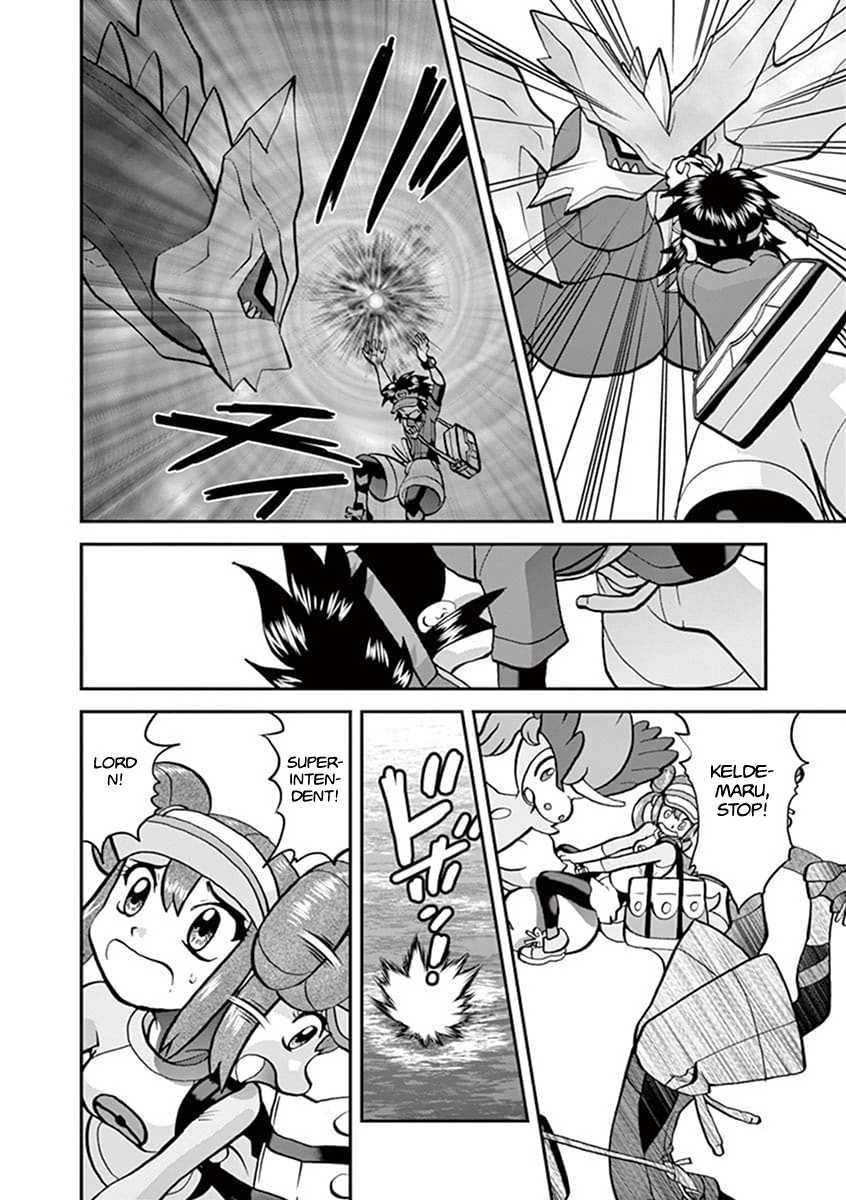 Pocket Monster Special Chapter 543.2 page 13 - Chapter 543.2