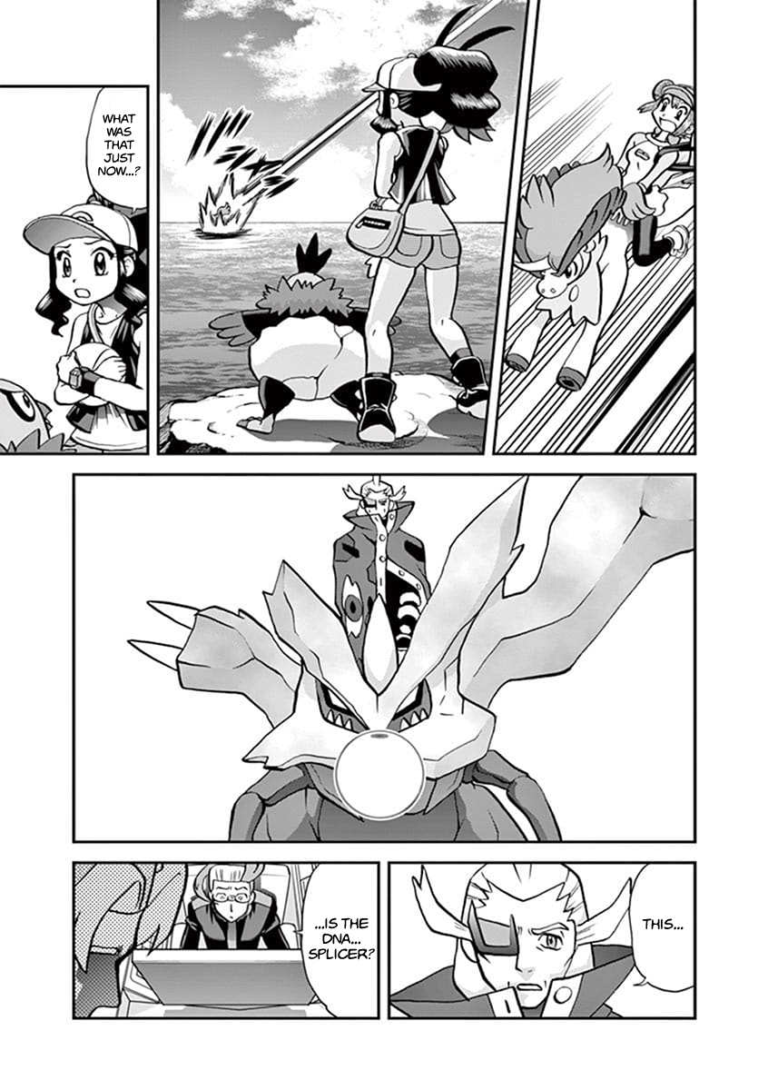 Pocket Monster Special Chapter 543.2 page 14 - Chapter 543.2