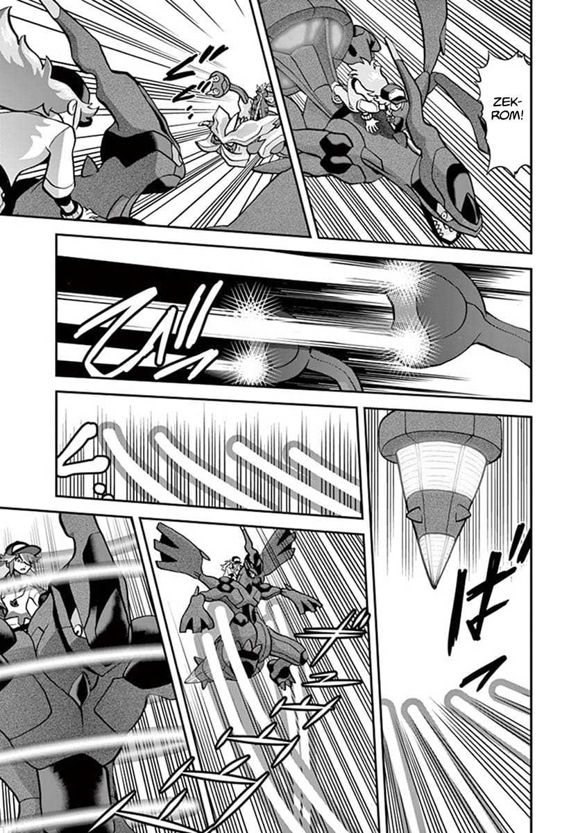 Pocket Monster Special Chapter 543.2 page 18 - Chapter 543.2