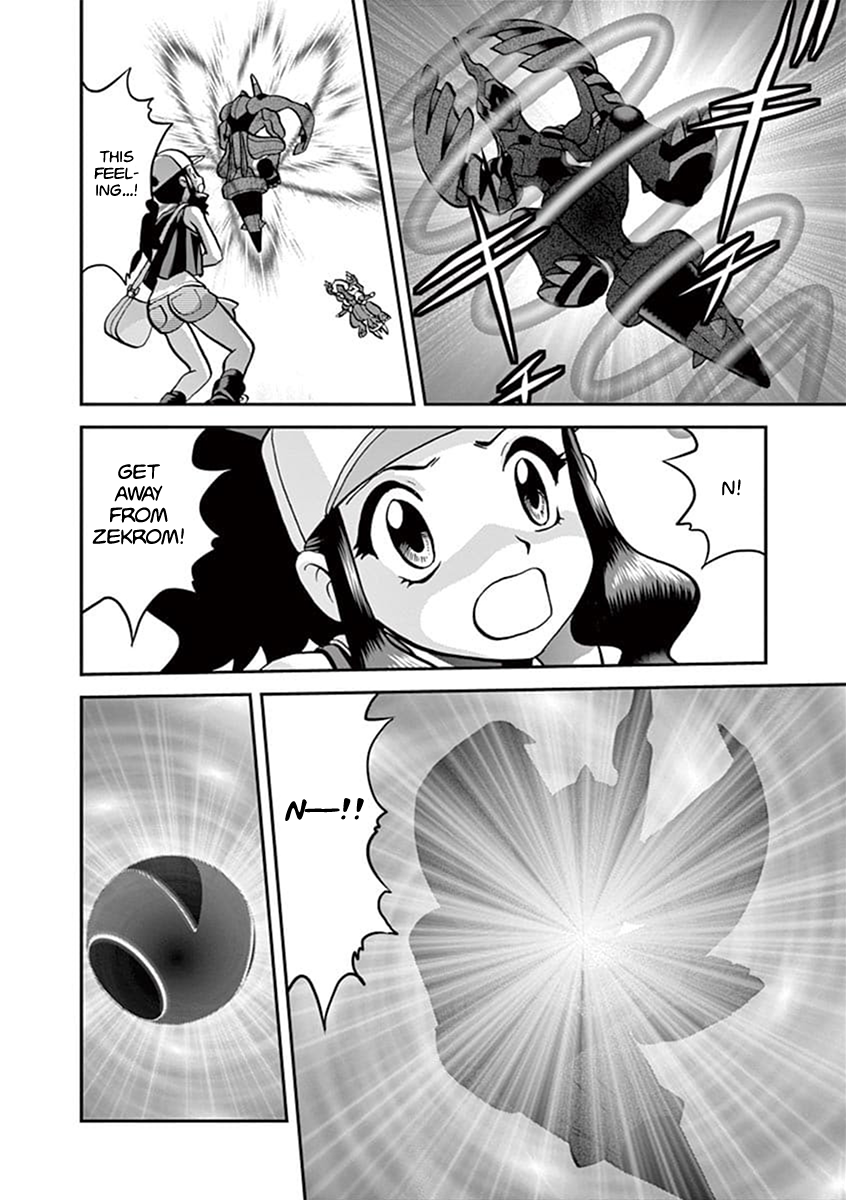 Pocket Monster Special Chapter 543.2 page 19 - Chapter 543.2