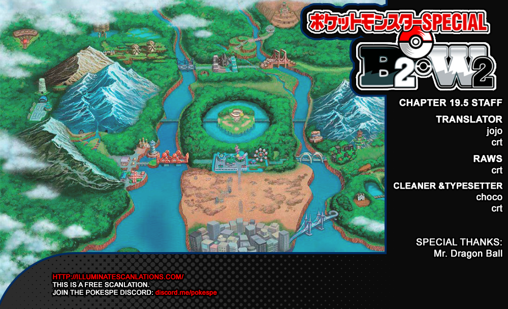 Pocket Monster Special Chapter 543.2 page 2 - Chapter 543.2