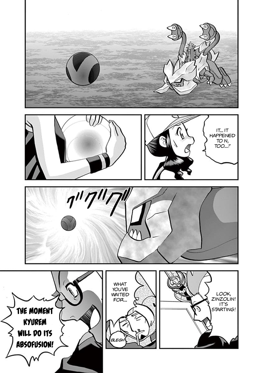 Pocket Monster Special Chapter 543.2 page 20 - Chapter 543.2