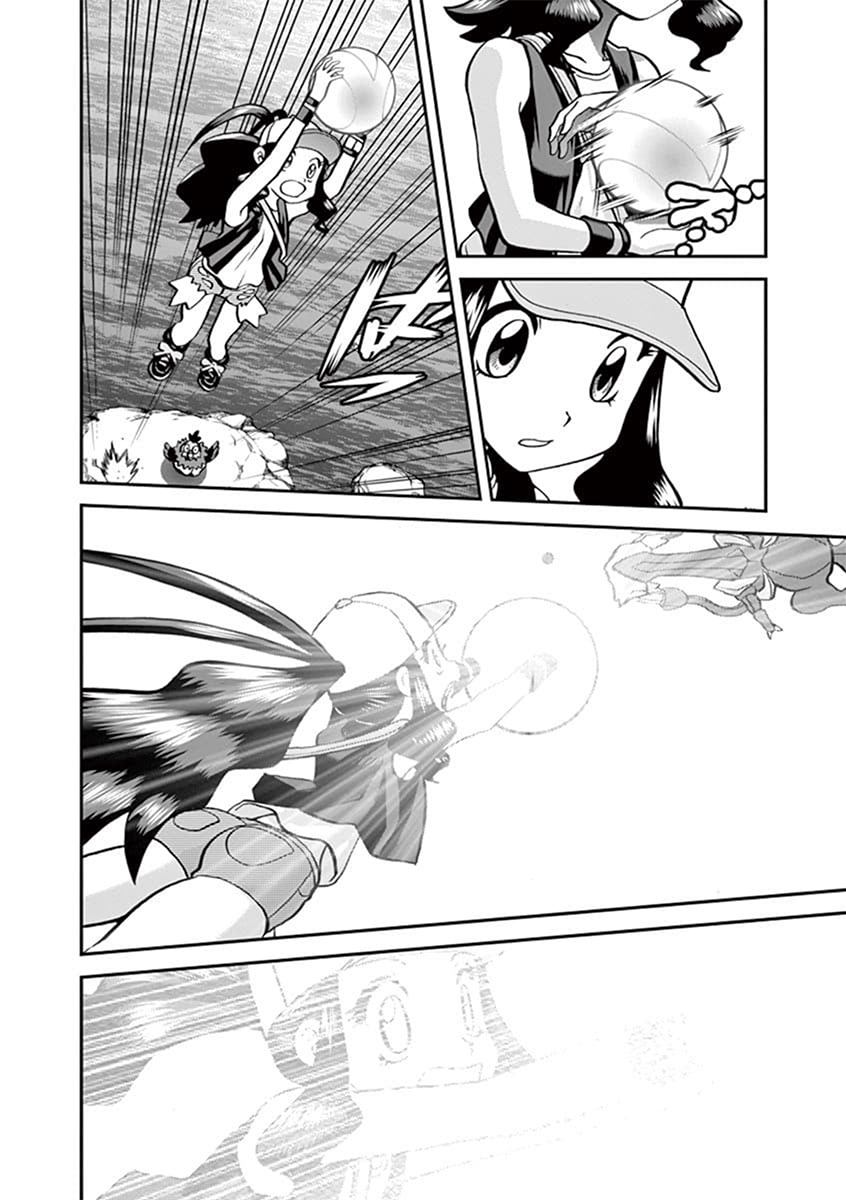 Pocket Monster Special Chapter 543.2 page 21 - Chapter 543.2