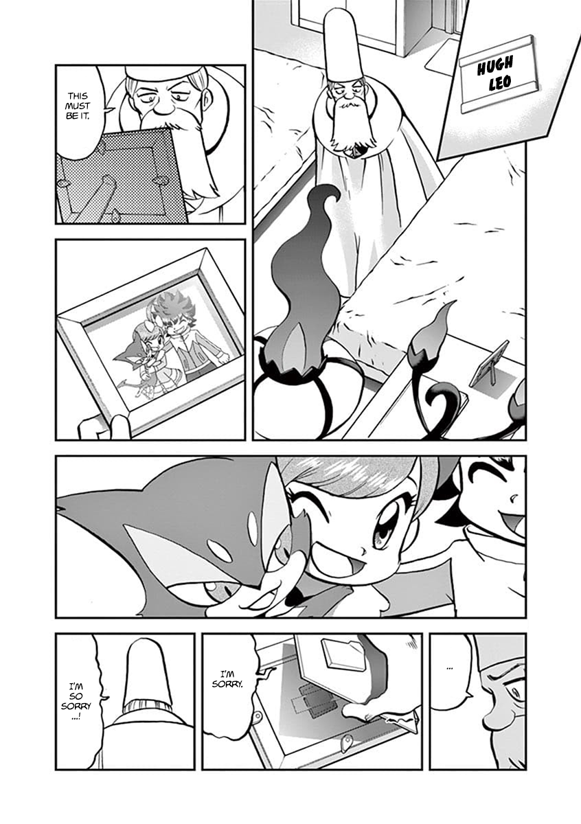 Pocket Monster Special Chapter 543.2 page 3 - Chapter 543.2