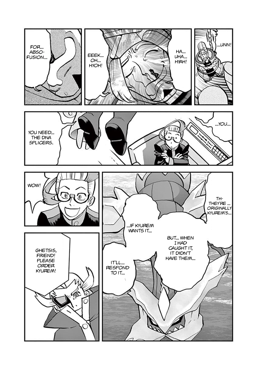 Pocket Monster Special Chapter 543.2 page 6 - Chapter 543.2