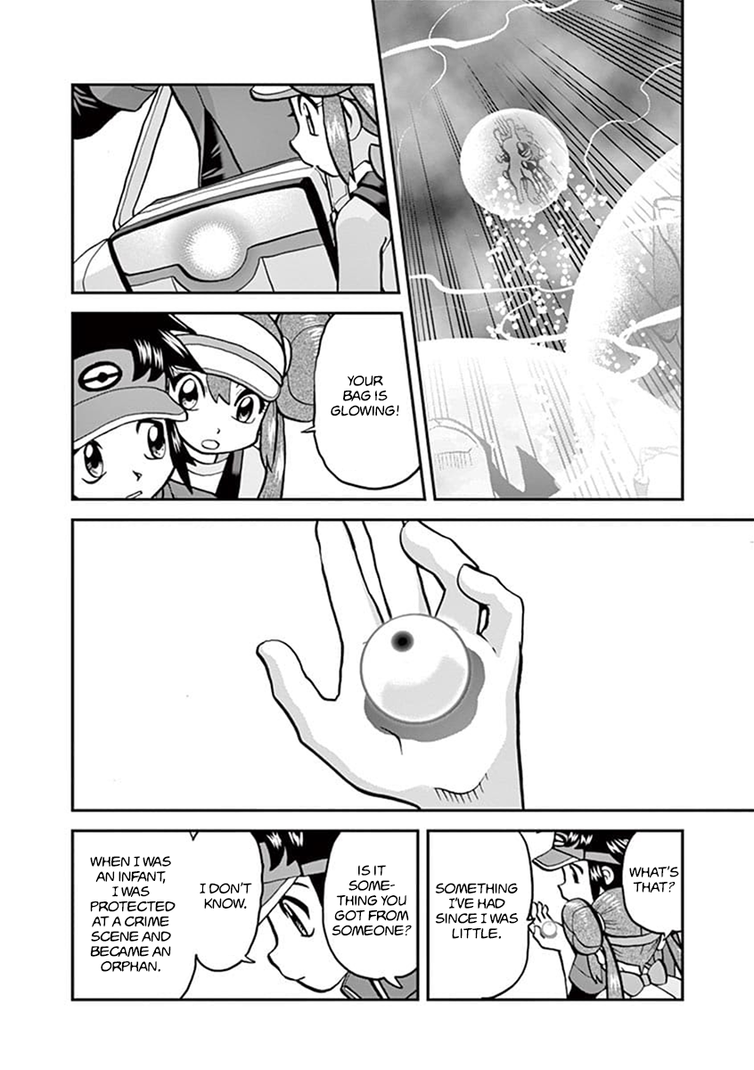 Pocket Monster Special Chapter 543.2 page 7 - Chapter 543.2