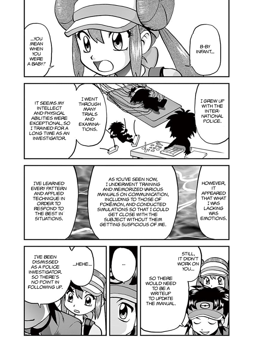 Pocket Monster Special Chapter 543.2 page 8 - Chapter 543.2