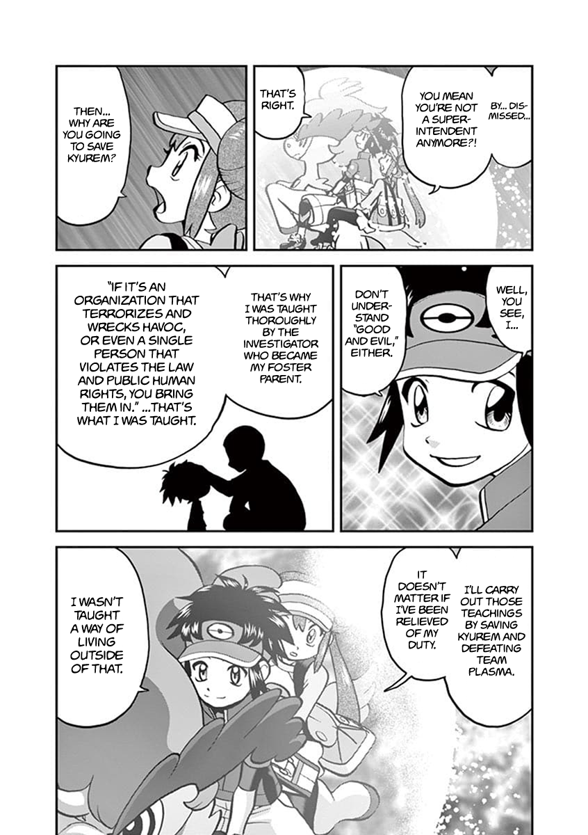 Pocket Monster Special Chapter 543.2 page 9 - Chapter 543.2