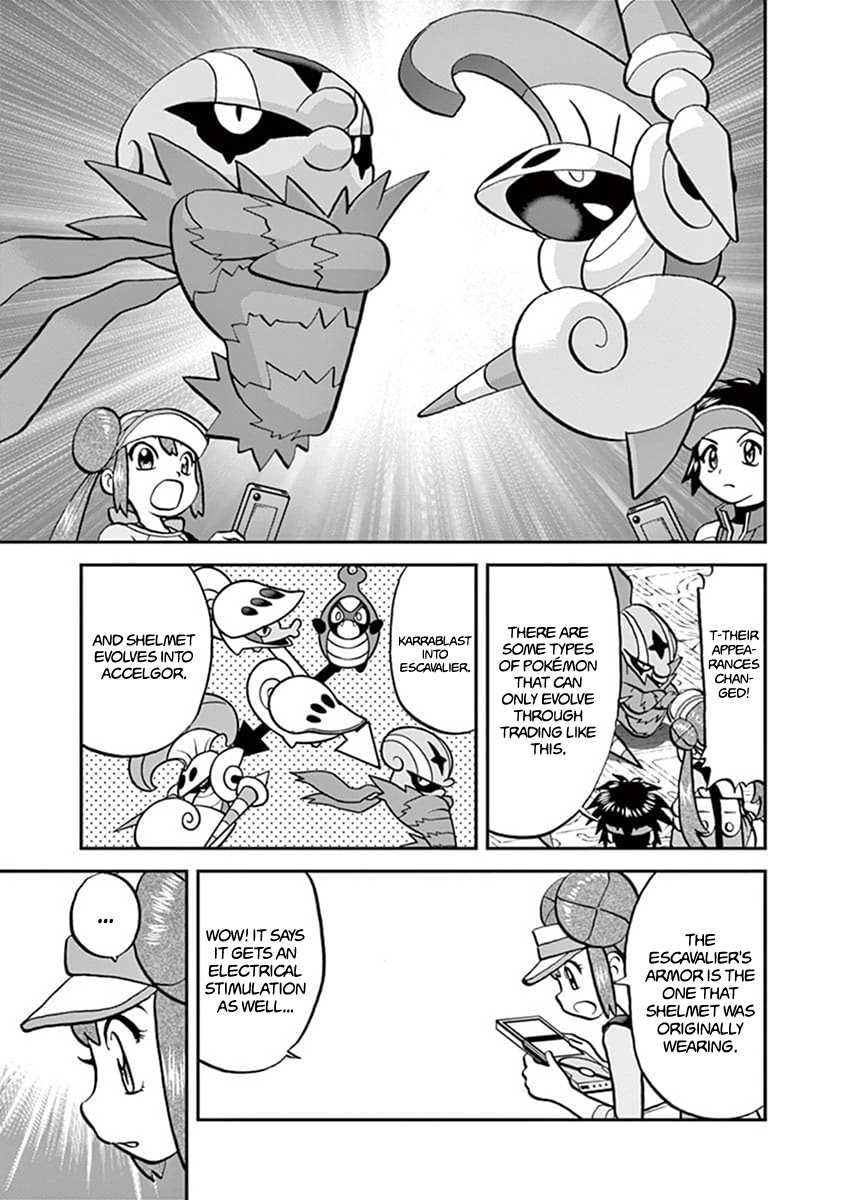 Pocket Monster Special Chapter 543 page 10 - Chapter 543: Part 1