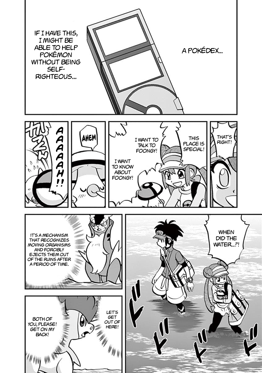 Pocket Monster Special Chapter 543 page 11 - Chapter 543: Part 1