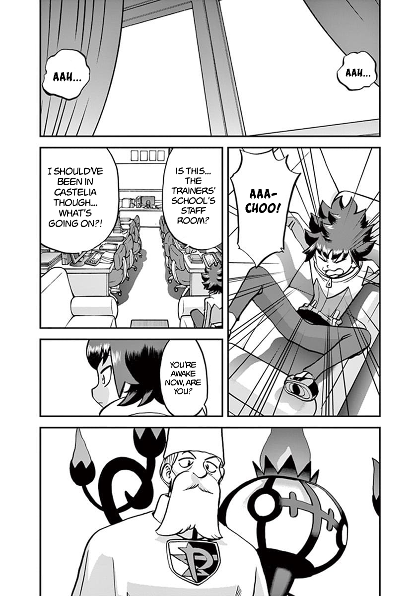 Pocket Monster Special Chapter 543 page 13 - Chapter 543: Part 1