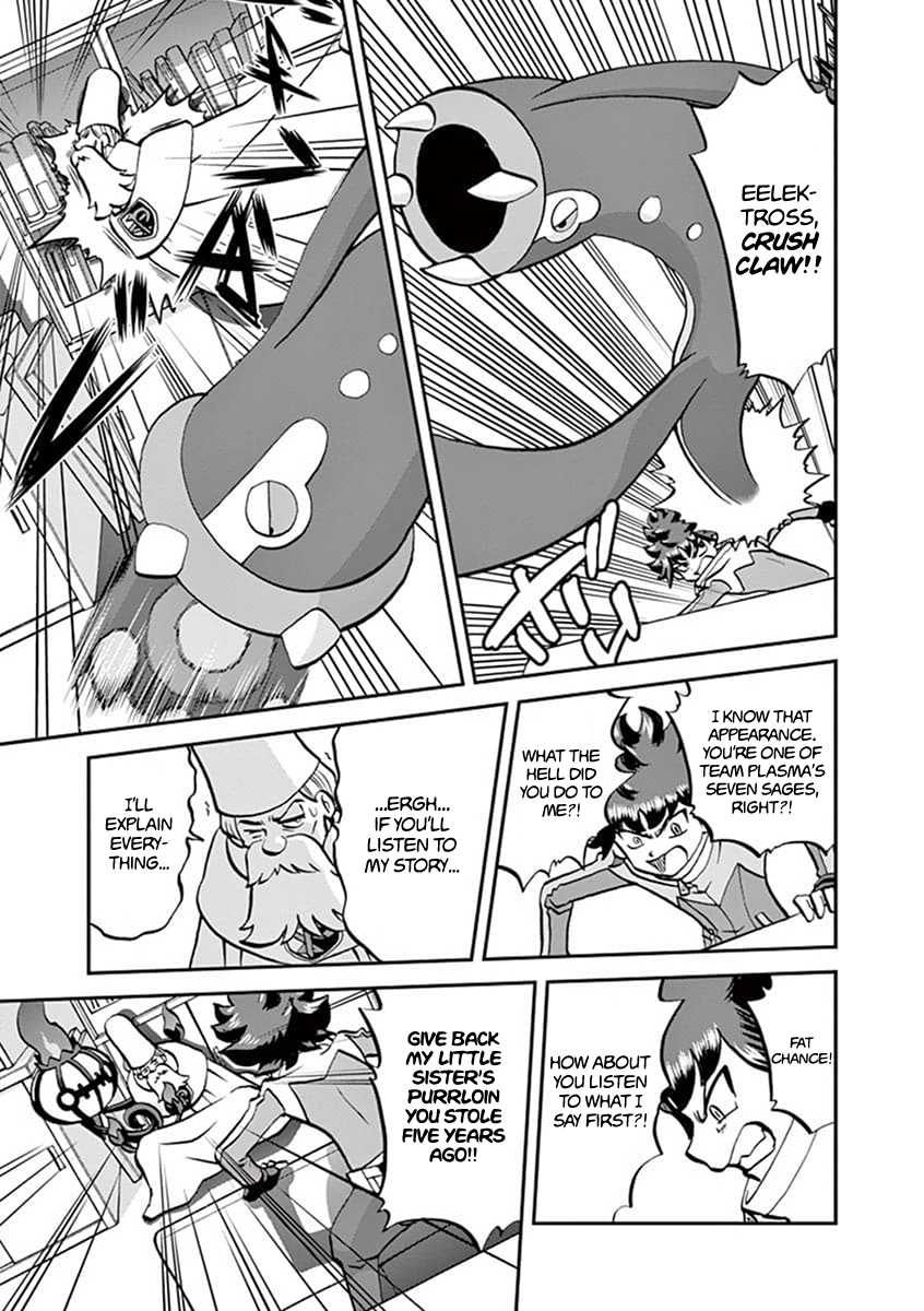 Pocket Monster Special Chapter 543 page 14 - Chapter 543: Part 1